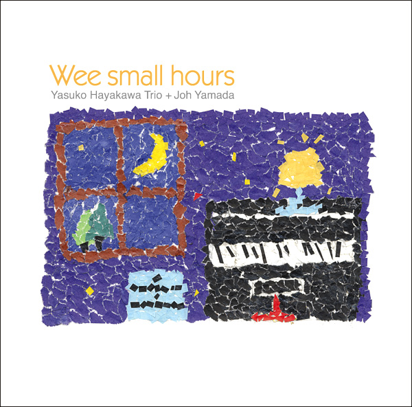 We Small hours  CD image